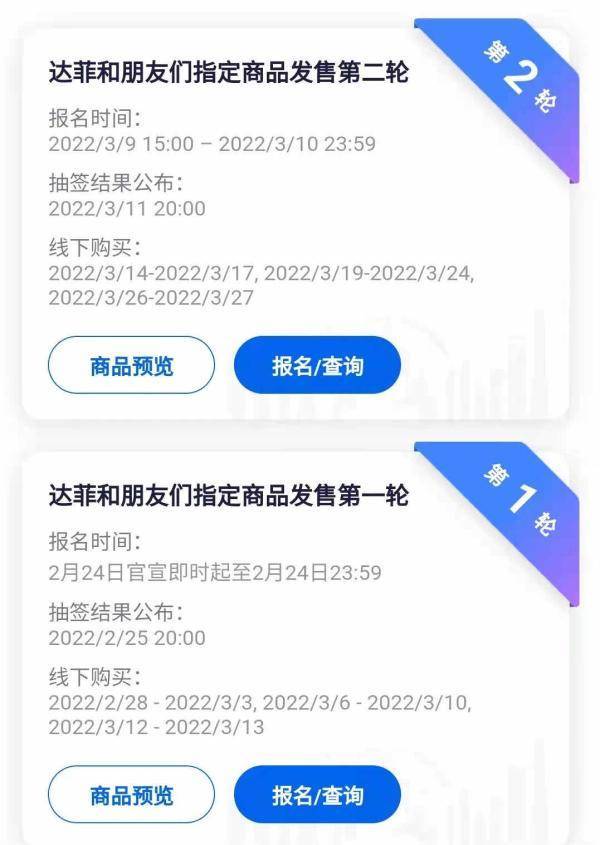 上海华东公证处，上海可靠高效的公证服务提供商