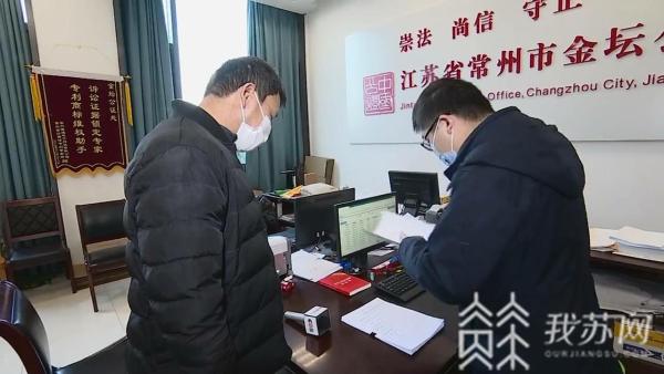 扬州市邗江区公证处，守护公正，传递信任的力量