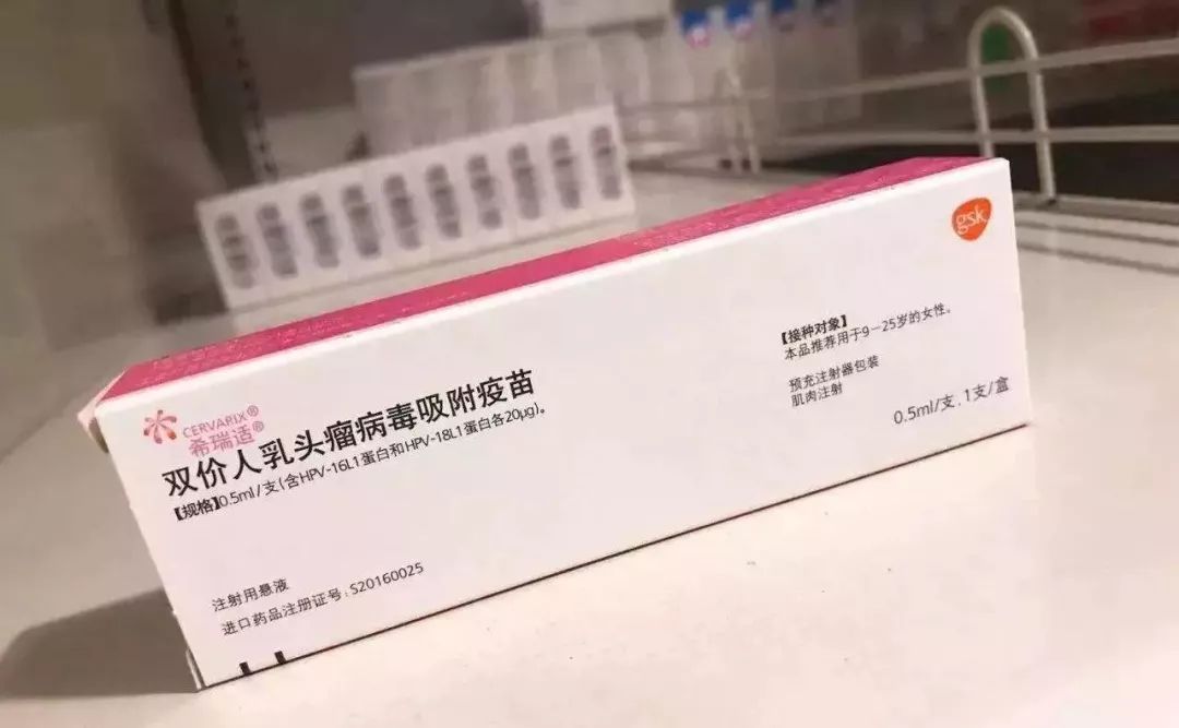 疫苗公证处，守护公众健康的坚固堡垒