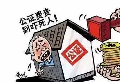 常州武进公证处，公证的重要性与服务优势解析