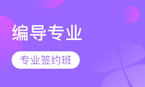 青龙场公证处，正义与效率的完美融合