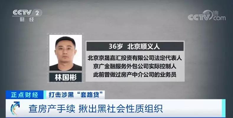 吴中公证处公证员，守护公正，倾情服务民众