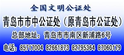 宁乡公证处公证员招聘启幕，寻找专业人才共筑信任基石