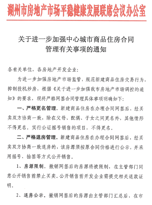 公证处无法公证的项目深度解读