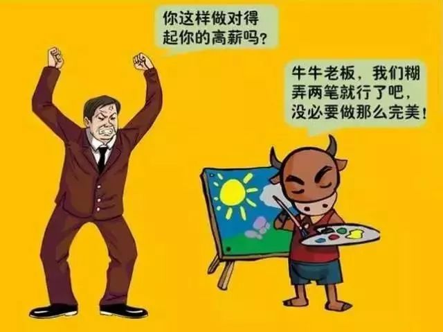 上虞公证处日常运作与下班时间探秘