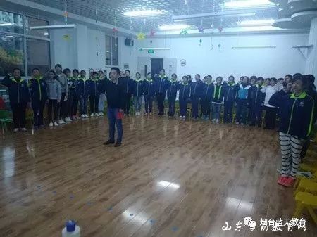 烟台蓝天公证处，公正司法，服务民众