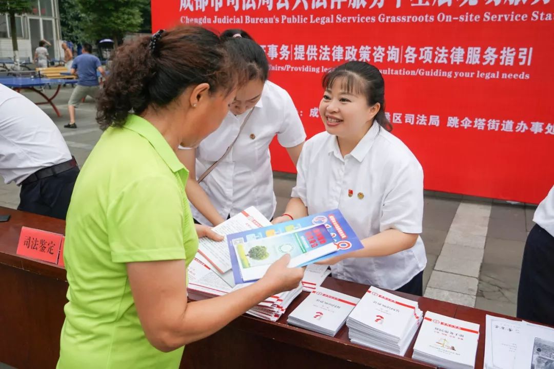 成都公证处招聘助理，专业人才热土探寻之旅