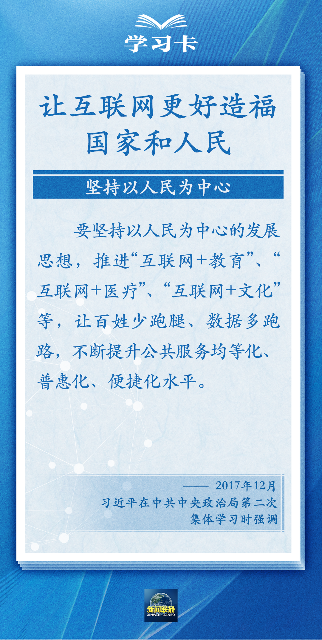 公证处如何为高风险投资提供有效服务，策略与措施详解