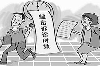 民间借贷债权纠纷的司法审理标准解析