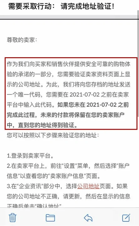 公证流程中当事人签字验证的重要性及操作指南