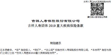 公证流程中确保合同条款合法有效的关键步骤