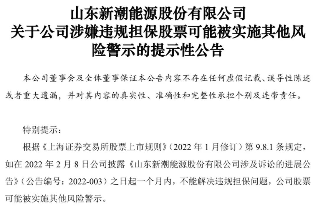 执法程序中保障案件公正审理的关键措施