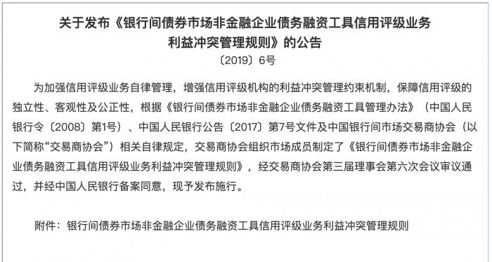 执法人员如何确保执法公正性与独立性的实践探讨