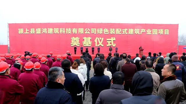 阜阳颍上县公证处地址及其重要性概述