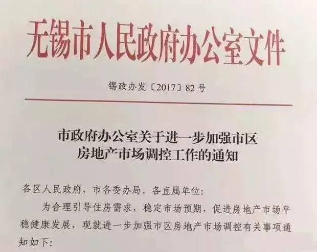 房产公证处法人，职责、权利与义务详解