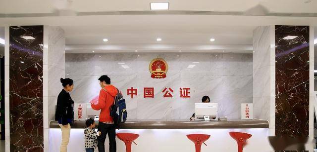 香港官塘公证处，专业、高效、信誉的司法证明权威机构