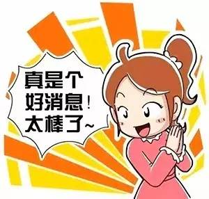 江门公证处借条图片的重要性与实际应用解析