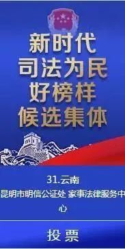 长春公证处深度解析与对比，哪家更好？