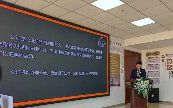 乌鲁木齐诚信公证处法人，构建诚信社会的中坚力量