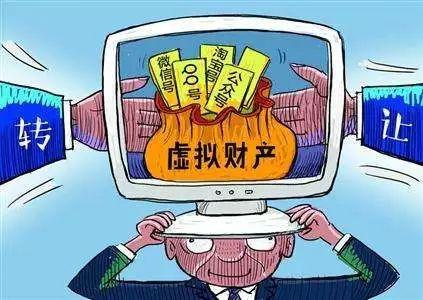 溧阳公证处远程视频服务，科技助力公正司法创新实践