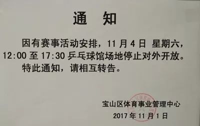 莲胡公证处地址及其核心职能与重要性概述