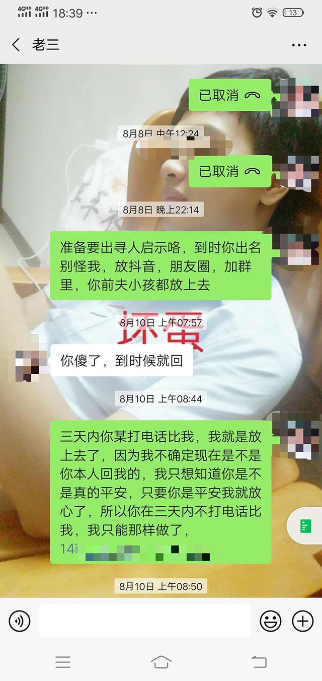 梦境中的前夫与公证处，心理解读与情感解析