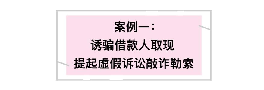 解读个人贷款是否需要公证处及贷款公证流程与必要性探讨