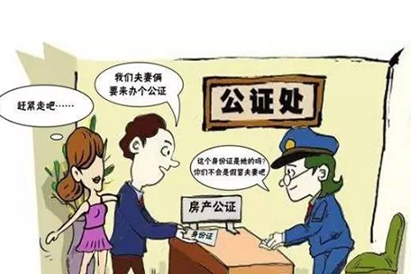 河津公证处上班时间与服务详解