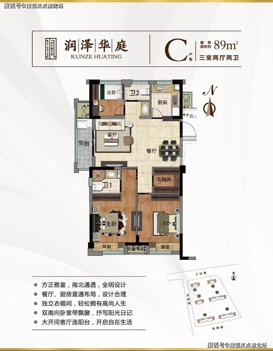 包头滨河新区公证处电话的重要性及获取方式解析