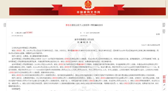 靖江市公证处徐公证员，专业精神与公正立场的典范实践者