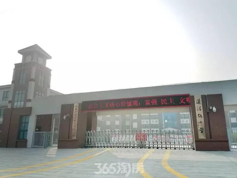 新乡县新建公证处助力法治建设，提升服务质量