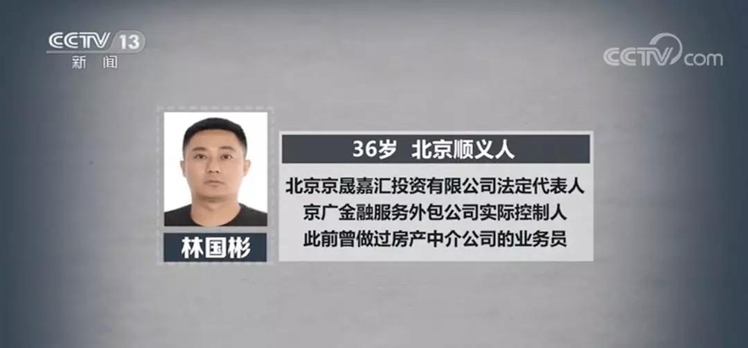 国立公证处，守护公正的核心力量