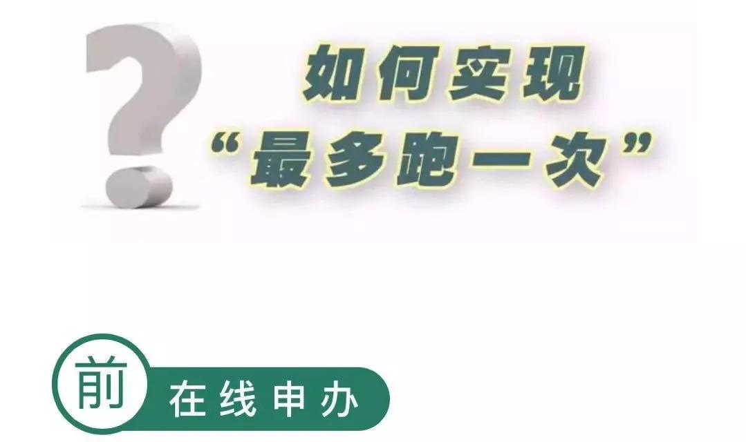 上海公证处，守护公正的中坚力量