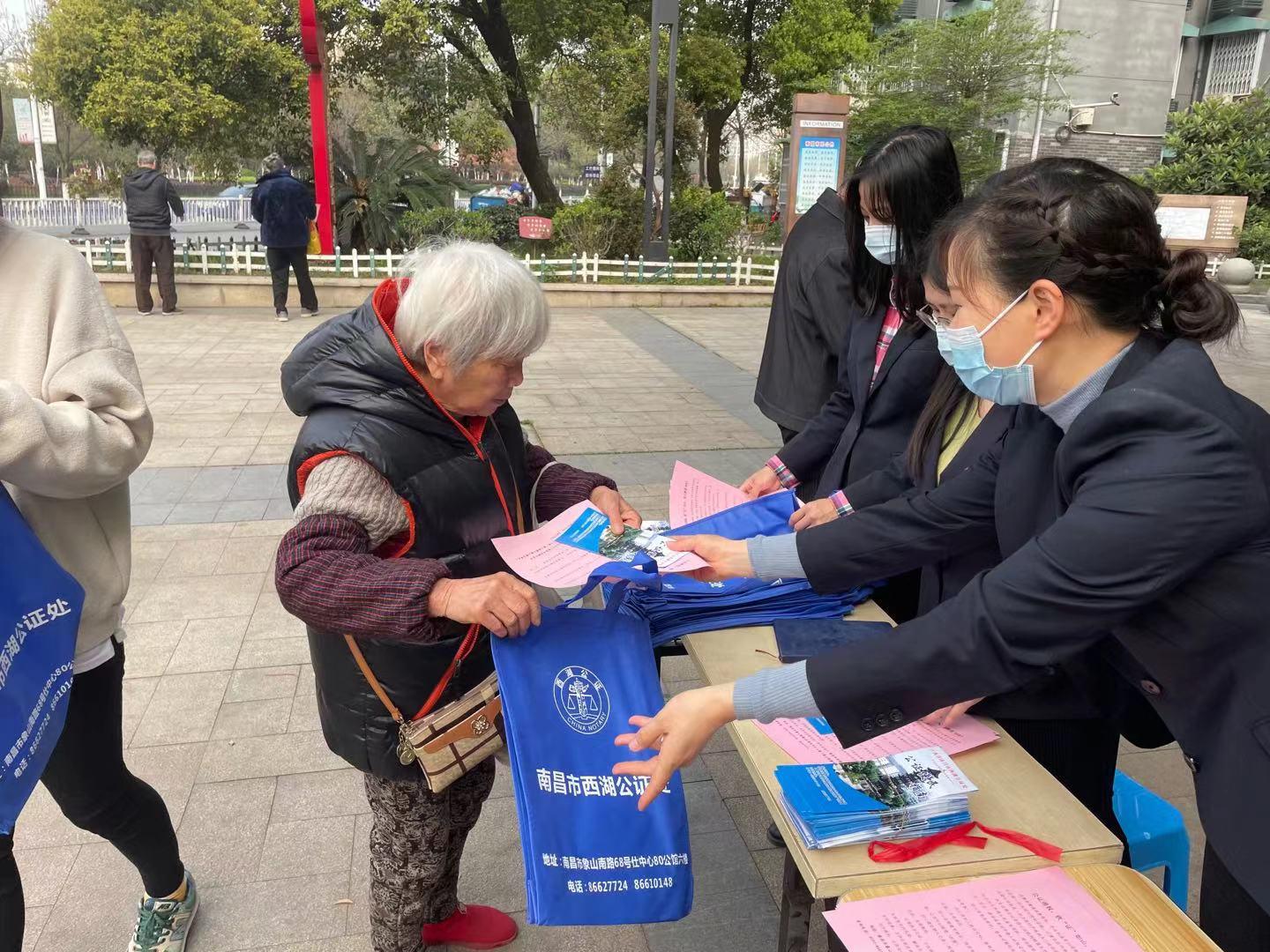 西湖区公证处，守护公正，信赖之选