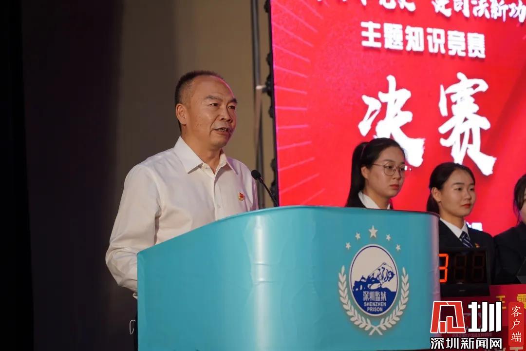 深圳福田公证处，公正高效，为民服务的前沿阵地