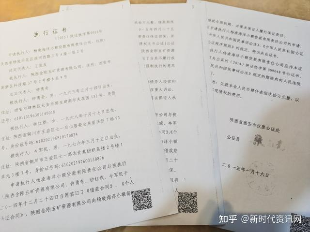 公证服务的全面解析，从范围到功能，公证处能为你做什么？