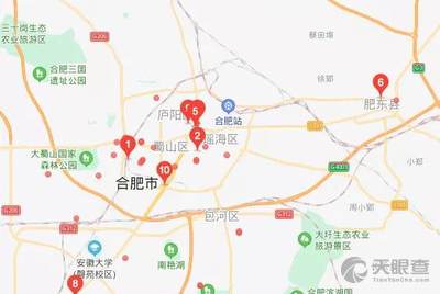 合肥市公证处地址及其业务重要性概述