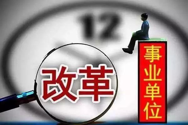 邯郸市诚信公证处，公正立心，为民服务