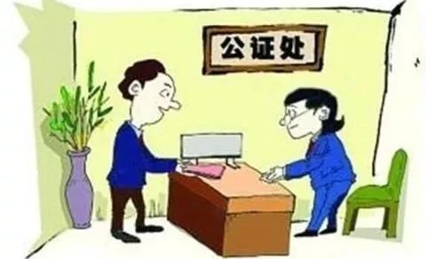 探索优质公证服务，哪家公证处更胜一筹？