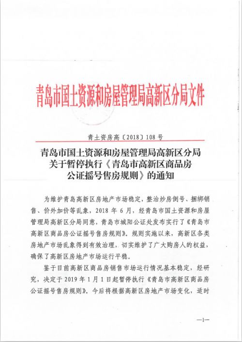 成都高新公证处电话，解析其在法律服务领域的核心价值和实用性