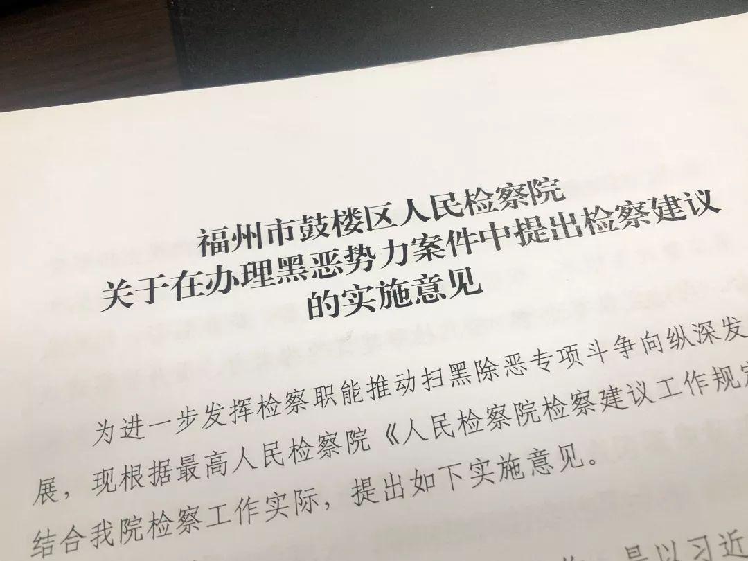 辽宁诚信公证处怎么样