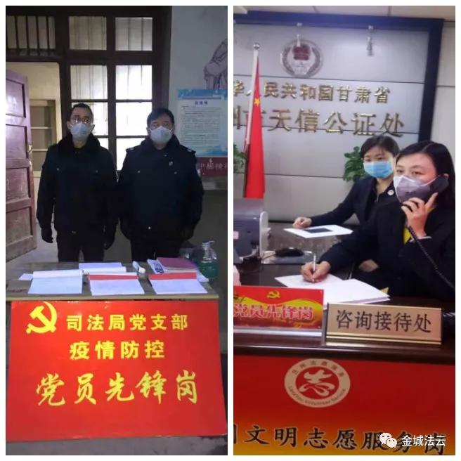 兰州市公证处新地址的影响与意义探究