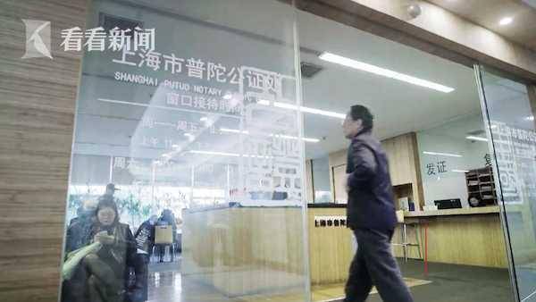 大德公证处，公正、专业、高效的法律服务典范标杆