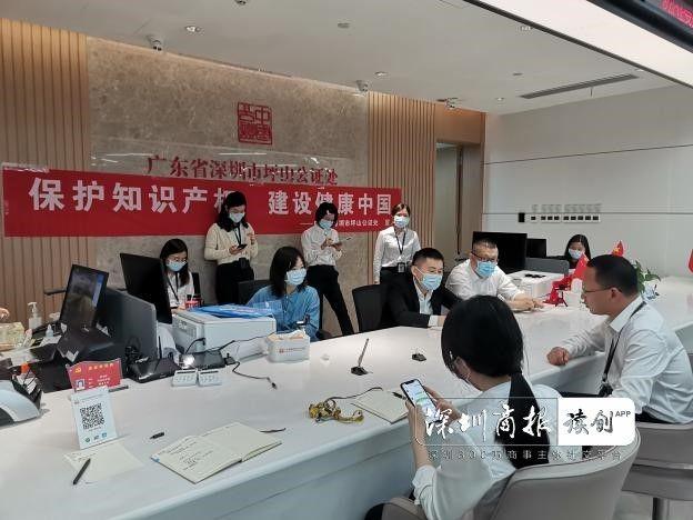 公证处年会，回顾过去，展望未来，共筑信任基石