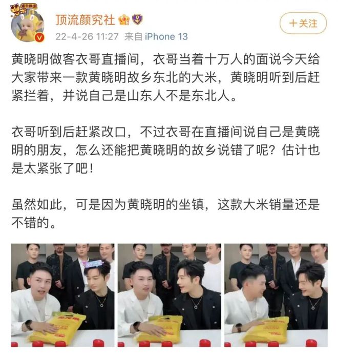 衣哥公证处，守护公正，传递信任的力量