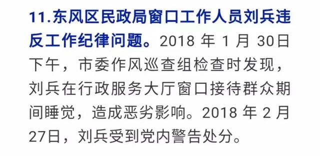 公证员助理待遇深度解析，从薪酬到职业发展全攻略