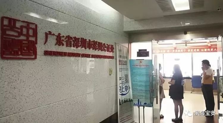 武汉公证处周末服务升级，满足市民多样化需求，周末照常上班