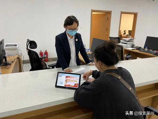 广州公证处的翻译、探索与理解之旅