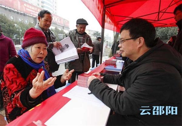 邵阳市公证处职责及其重要性概述