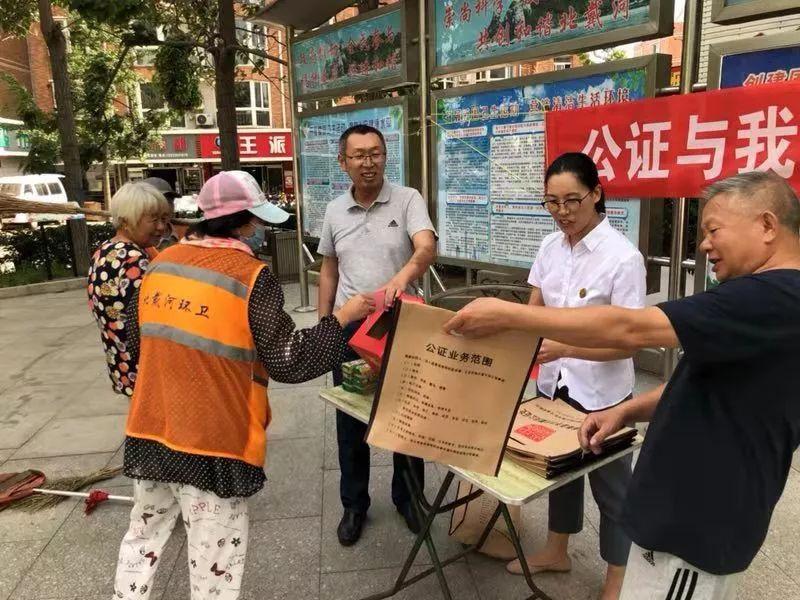 秦皇岛公证处，守护公平正义的坚强阵地